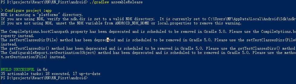 ReactNative windows下打包生成安卓apk