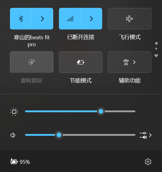 电脑网络图标消失了怎么办?3步教你找回,简单快捷!
