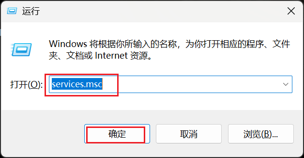 电脑网络图标消失了怎么办?3步教你找回,简单快捷!