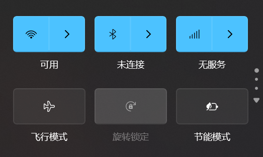 电脑网络图标消失了怎么办?3步教你找回,简单快捷!