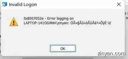 Windows 环境下，自动化集成工具Jenkins 安装配置详细介绍