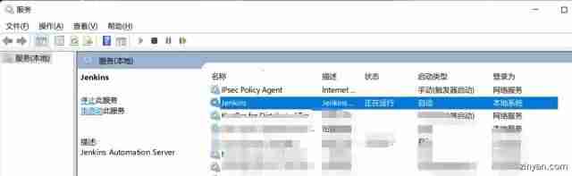 Windows 环境下，自动化集成工具Jenkins 安装配置详细介绍