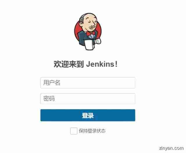 Windows 环境下，自动化集成工具Jenkins 安装配置详细介绍