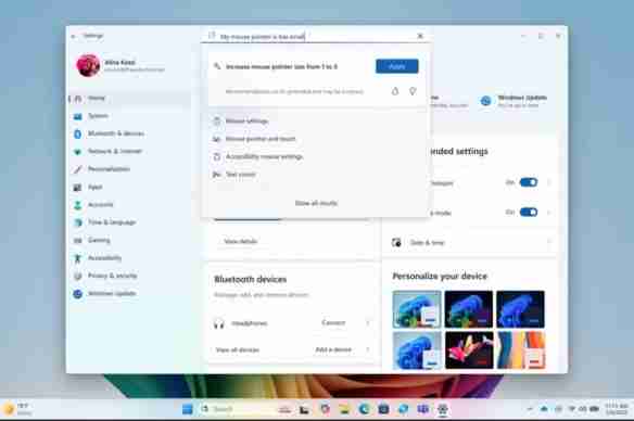 Win11大更新！全新开始菜单！ 记事本加入AI功能！