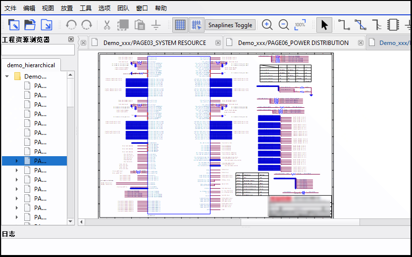 协同新突破!龙芯终端与合见工软Archer软件成功适配