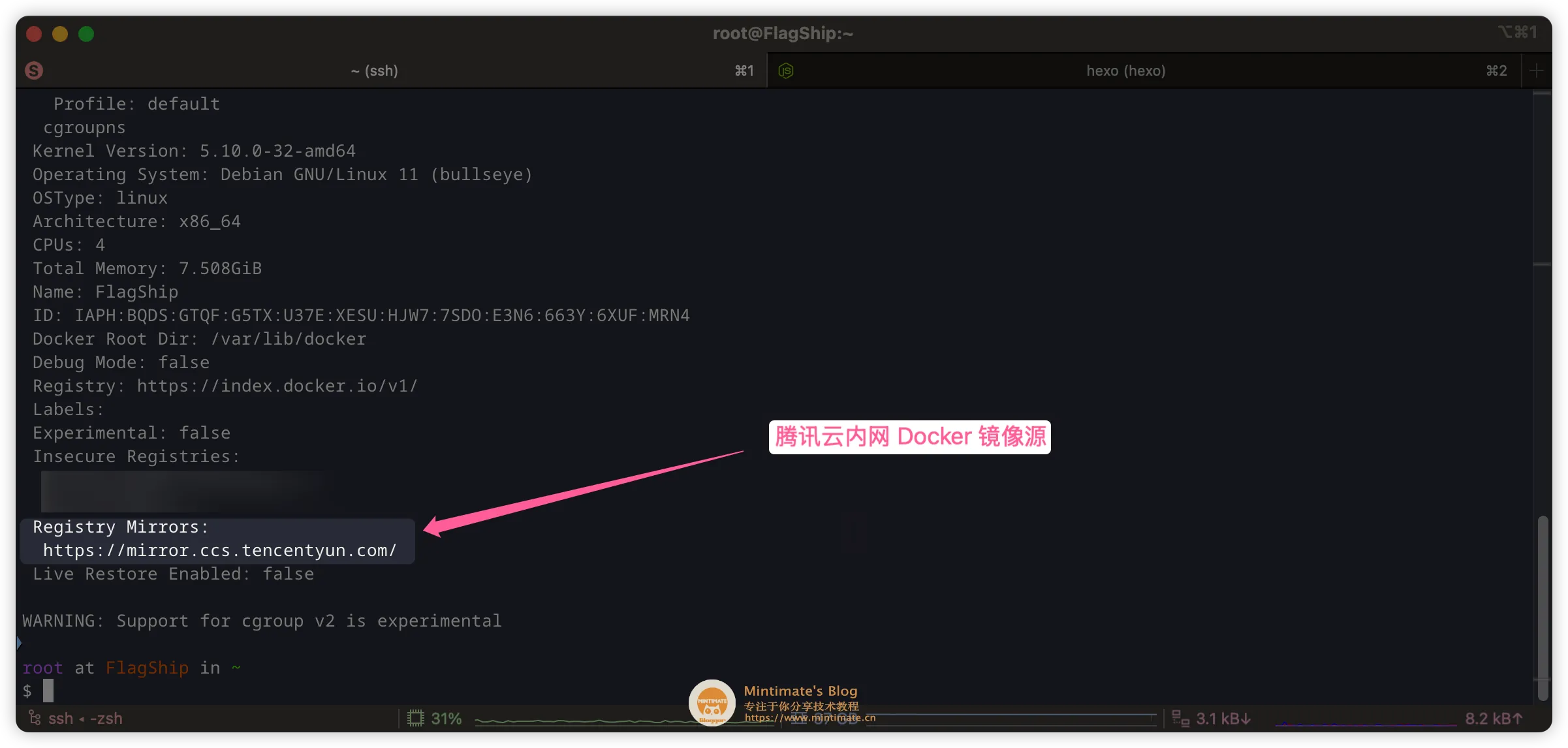 公网暴露 Ollama 端口存在风险？使用 OneAPI 聚合和保护你的模型调用