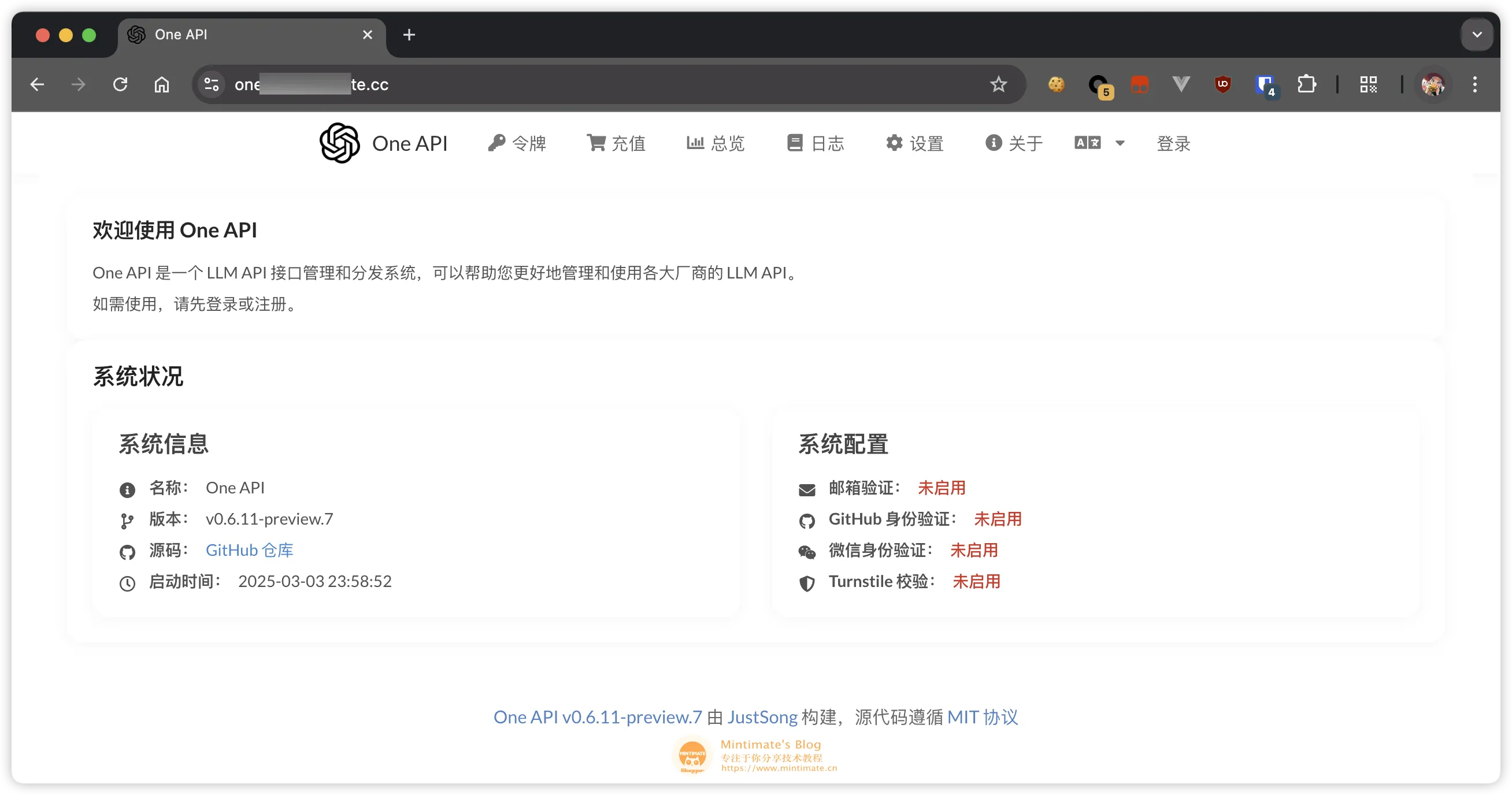 公网暴露 Ollama 端口存在风险？使用 OneAPI 聚合和保护你的模型调用