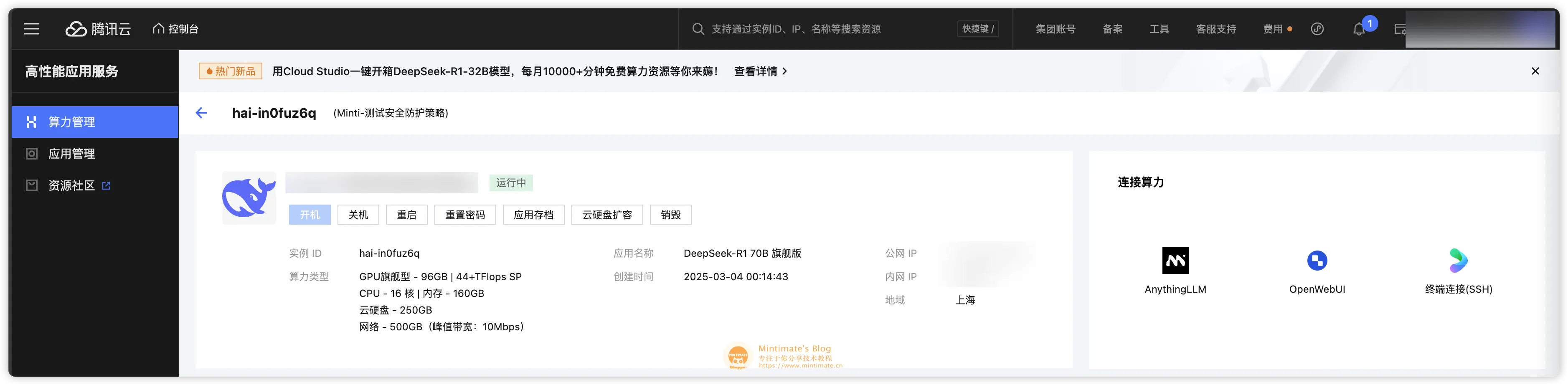 公网暴露 Ollama 端口存在风险？使用 OneAPI 聚合和保护你的模型调用