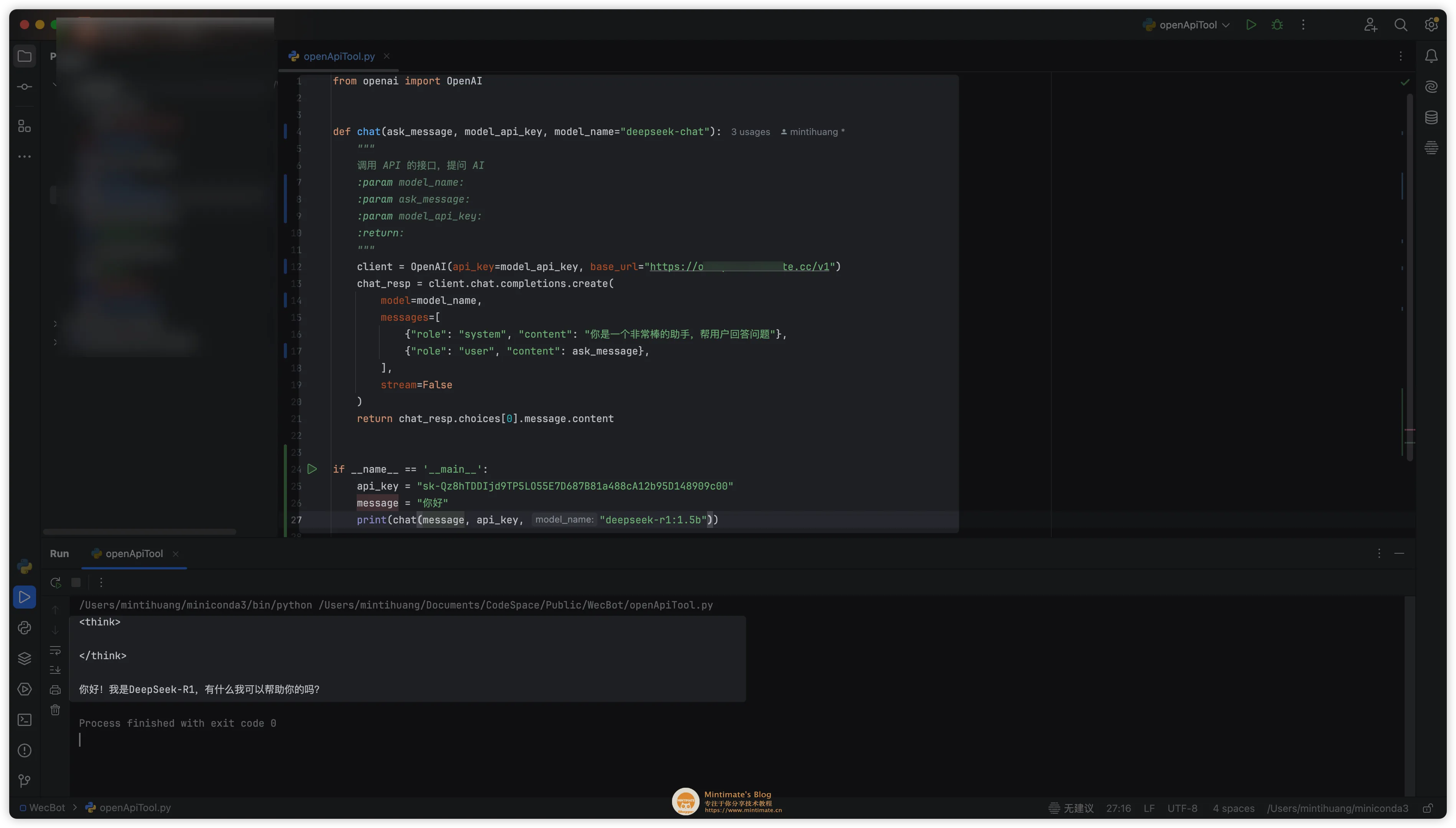 公网暴露 Ollama 端口存在风险？使用 OneAPI 聚合和保护你的模型调用