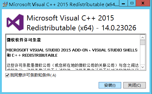 如何在 Windows 上搭建 PHP 网站