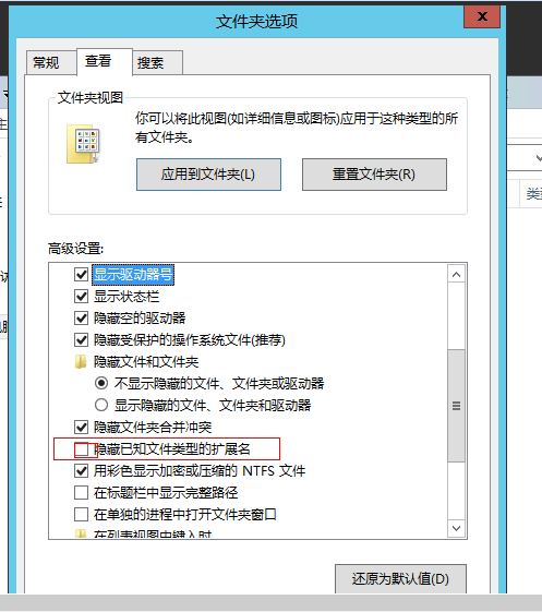 如何在 Windows 上搭建 PHP 网站