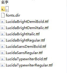 java图片验证码乱码问题