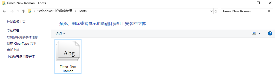 Java图片验证码乱码问题解决攻略