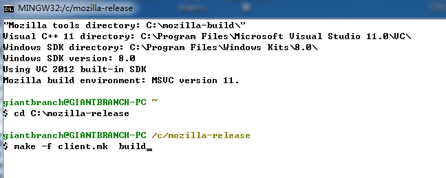 在Windows下编译 Firefox