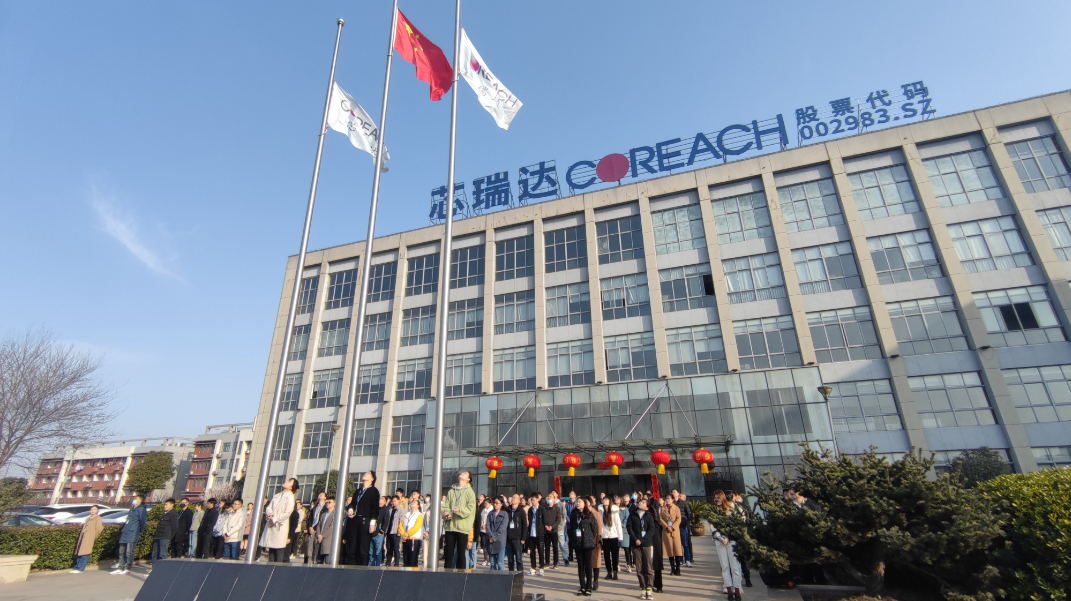 芯瑞达订单接入顺畅，紧跟行业趋势