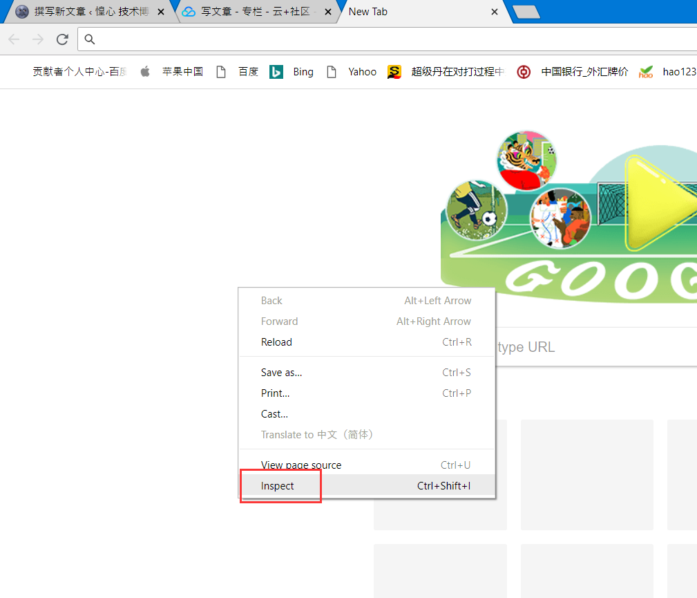 下载 m3u8 视频流