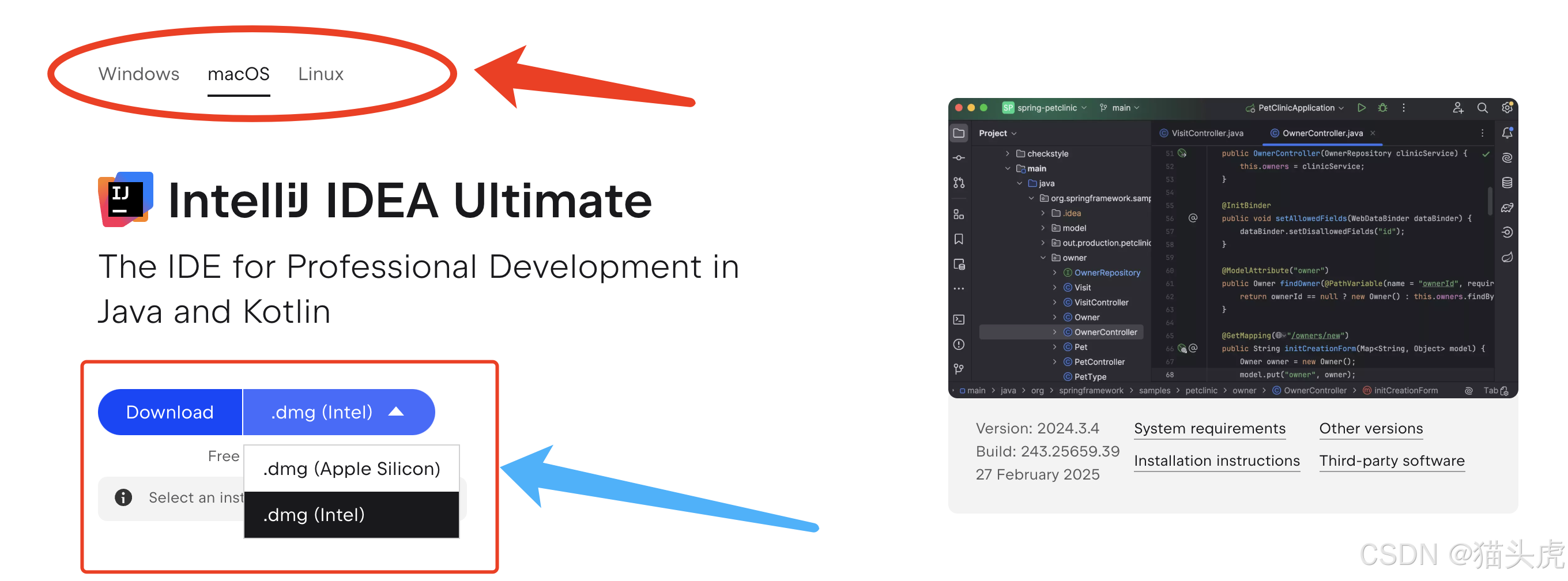 最新版 IntelliJ IDEA 下载、安装与基础配置教程 （支持 Windows / macOS / Ubuntu）