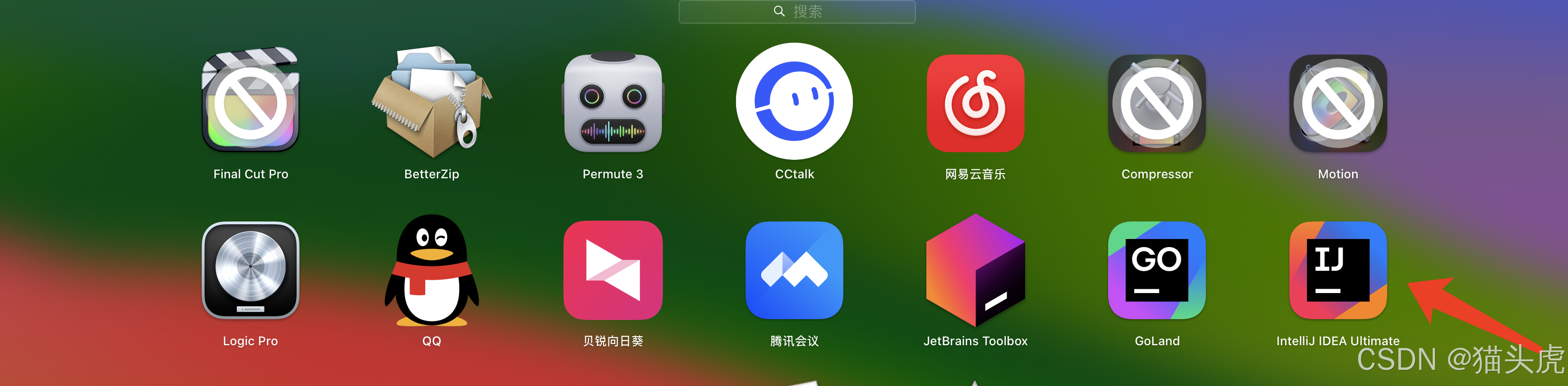 最新版 IntelliJ IDEA 下载、安装与基础配置教程 （支持 Windows / macOS / Ubuntu）