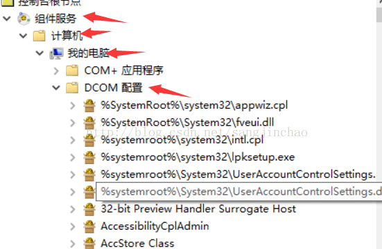 windows环境下 php 将office文件(word/excel/ppt)转化为pdf(转)