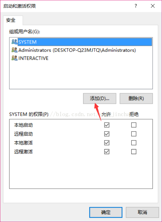 windows环境下 php 将office文件(word/excel/ppt)转化为pdf(转)