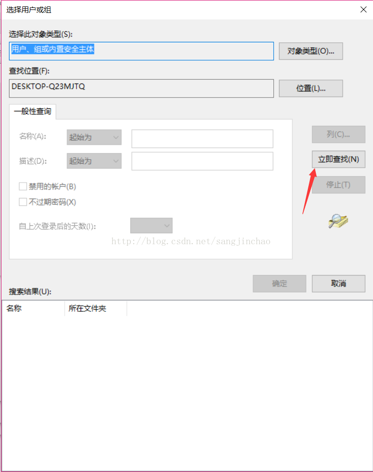 windows环境下 php 将office文件(word/excel/ppt)转化为pdf(转)