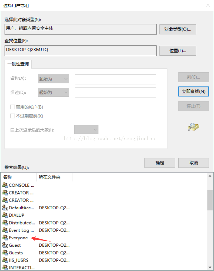windows环境下 php 将office文件(word/excel/ppt)转化为pdf(转)