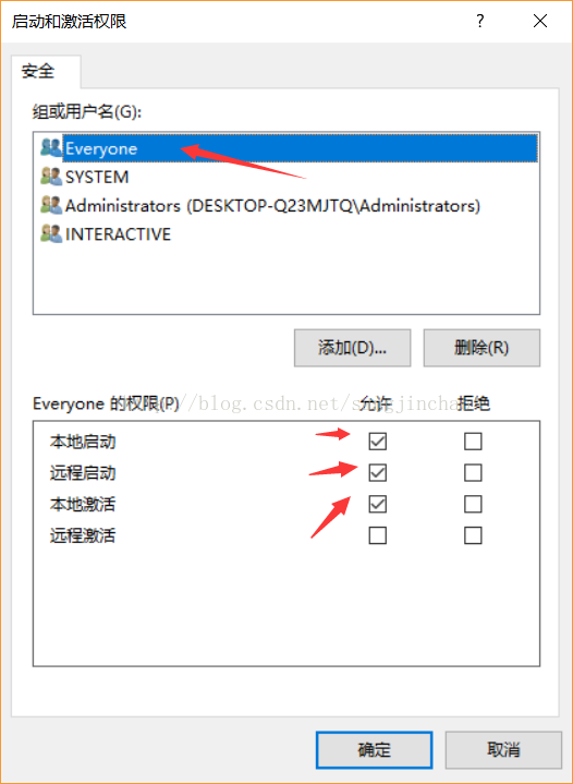 windows环境下 php 将office文件(word/excel/ppt)转化为pdf(转)