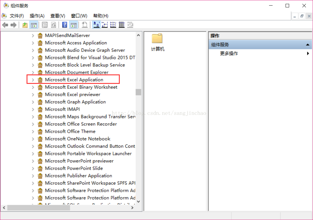 windows环境下 php 将office文件(word/excel/ppt)转化为pdf(转)