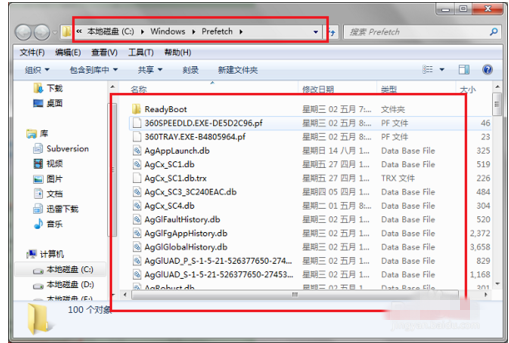 如何查看电脑使用记录？详细方法奉上