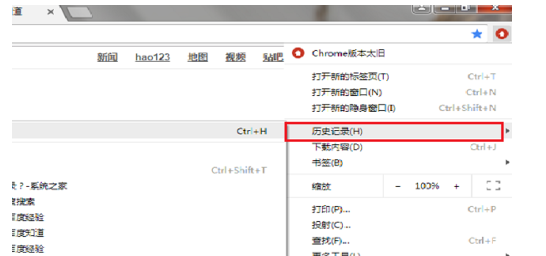 如何查看电脑使用记录？详细方法奉上