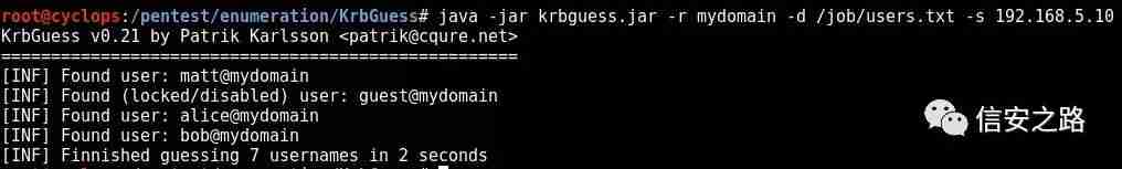 从暴力枚举用户到获取域所有信息