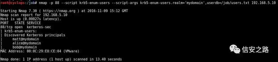 从暴力枚举用户到获取域所有信息