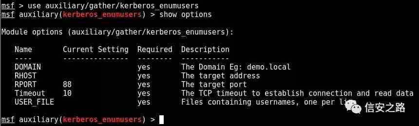 从暴力枚举用户到获取域所有信息