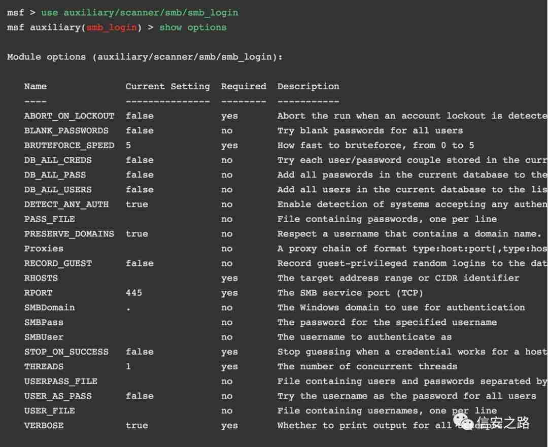 从暴力枚举用户到获取域所有信息