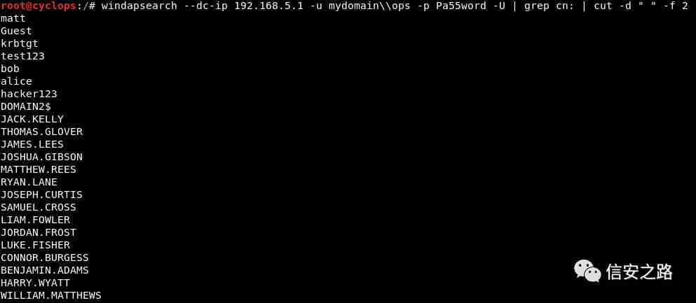 从暴力枚举用户到获取域所有信息