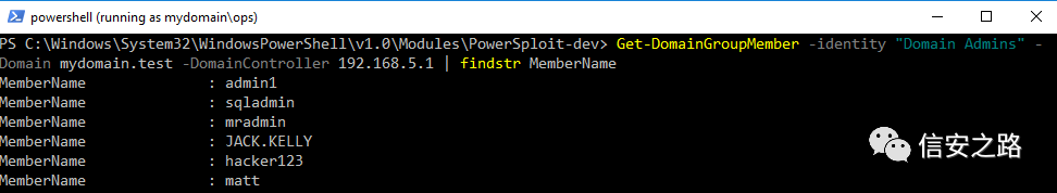 从暴力枚举用户到获取域所有信息