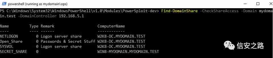 从暴力枚举用户到获取域所有信息