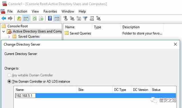 从暴力枚举用户到获取域所有信息