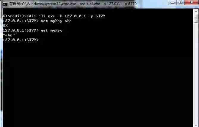 Java开发中对Redis的基本操作总结