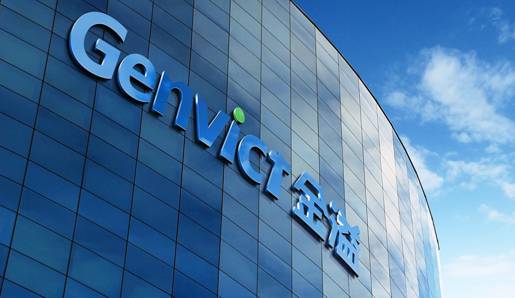 金溢科技布局数字能源低空网联，推进车能路云生态