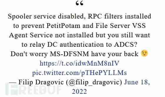 新的DFSCoerce NTLM中继攻击允许攻击者控制Windows域