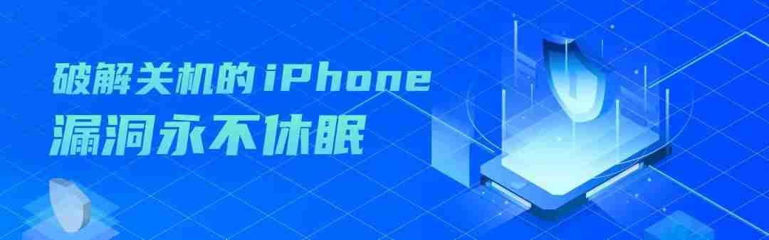 新的DFSCoerce NTLM中继攻击允许攻击者控制Windows域