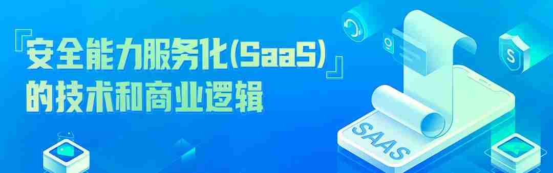 新的DFSCoerce NTLM中继攻击允许攻击者控制Windows域