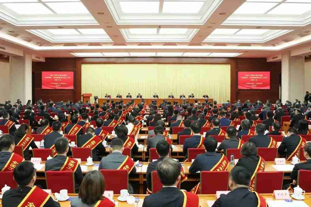 喜报！微容科技被评为全国工业和信息化系统先进集体！