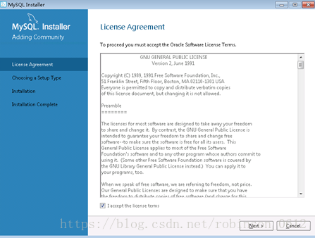 Windows环境下安装MySQL5.7及MySQL WrokBench