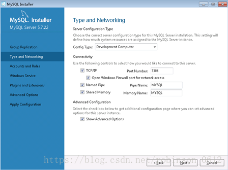 Windows环境下安装MySQL5.7及MySQL WrokBench