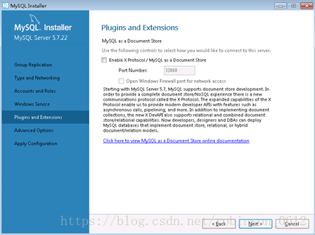 Windows环境下安装MySQL5.7及MySQL WrokBench