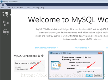 Windows环境下安装MySQL5.7及MySQL WrokBench