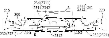 荣耀“转轴机构及电子设备”专利正式获批