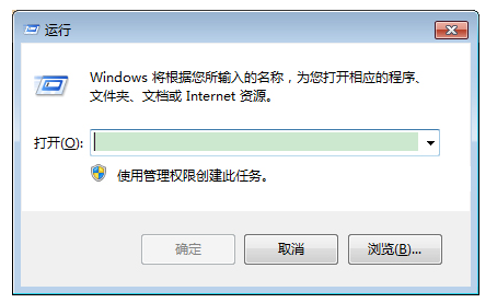 关于电脑重启后自动弹出Word的解决方法，分为Win10和Win7